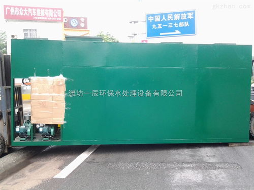 嘉興地區(qū)一體化污水處理設(shè)施裝置 高效環(huán)保的污水處理設(shè)備