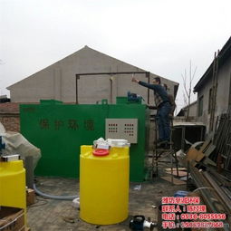 廣西污水處理新選擇 至誠環保MBR生活污水處理設備解析